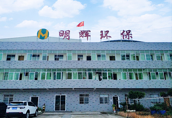 pph儲罐廠家