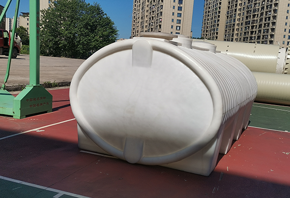PE臥式（shì）儲罐