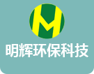 塑料儲罐廠家