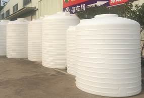 塑料PE液體儲存罐