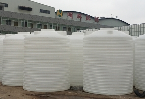 塑料5噸pe儲水罐