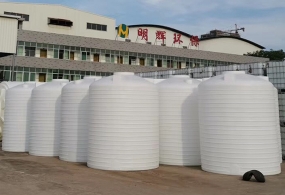 耐酸堿防腐塑料儲罐