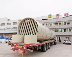 脫硫塔