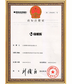 塑料儲罐（guàn）廠家