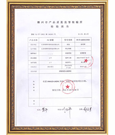 塑料儲罐廠家