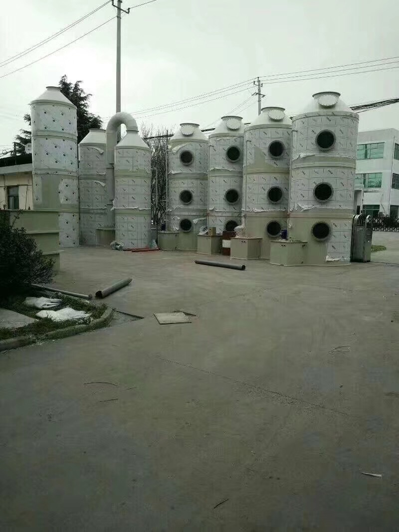 撫州（zhōu）廢氣處理工程