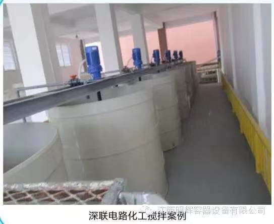 上饒PP儲罐報價