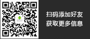 化糞池廠家