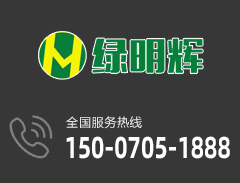 塑料儲罐廠家