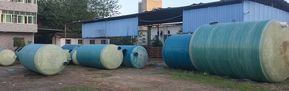 玻璃鋼化（huà）糞池廠家