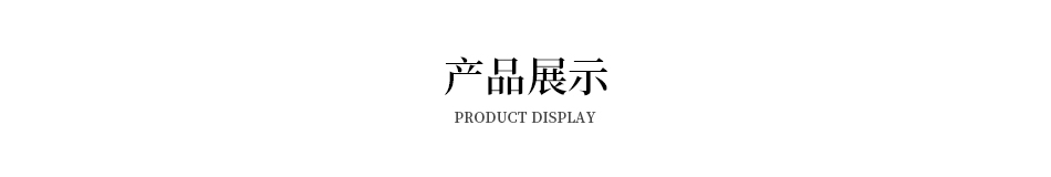 廢氣塔展（zhǎn）示