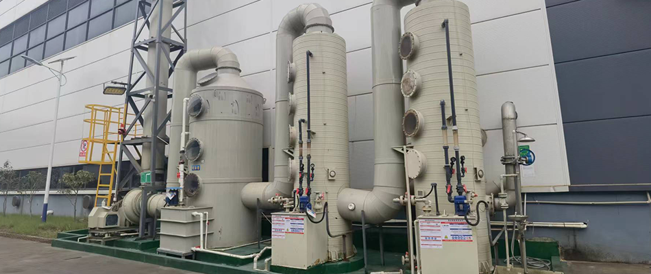PPH廢（fèi）氣處理塔