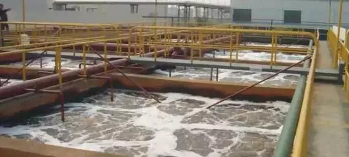 化工製藥廢水(shuǐ)